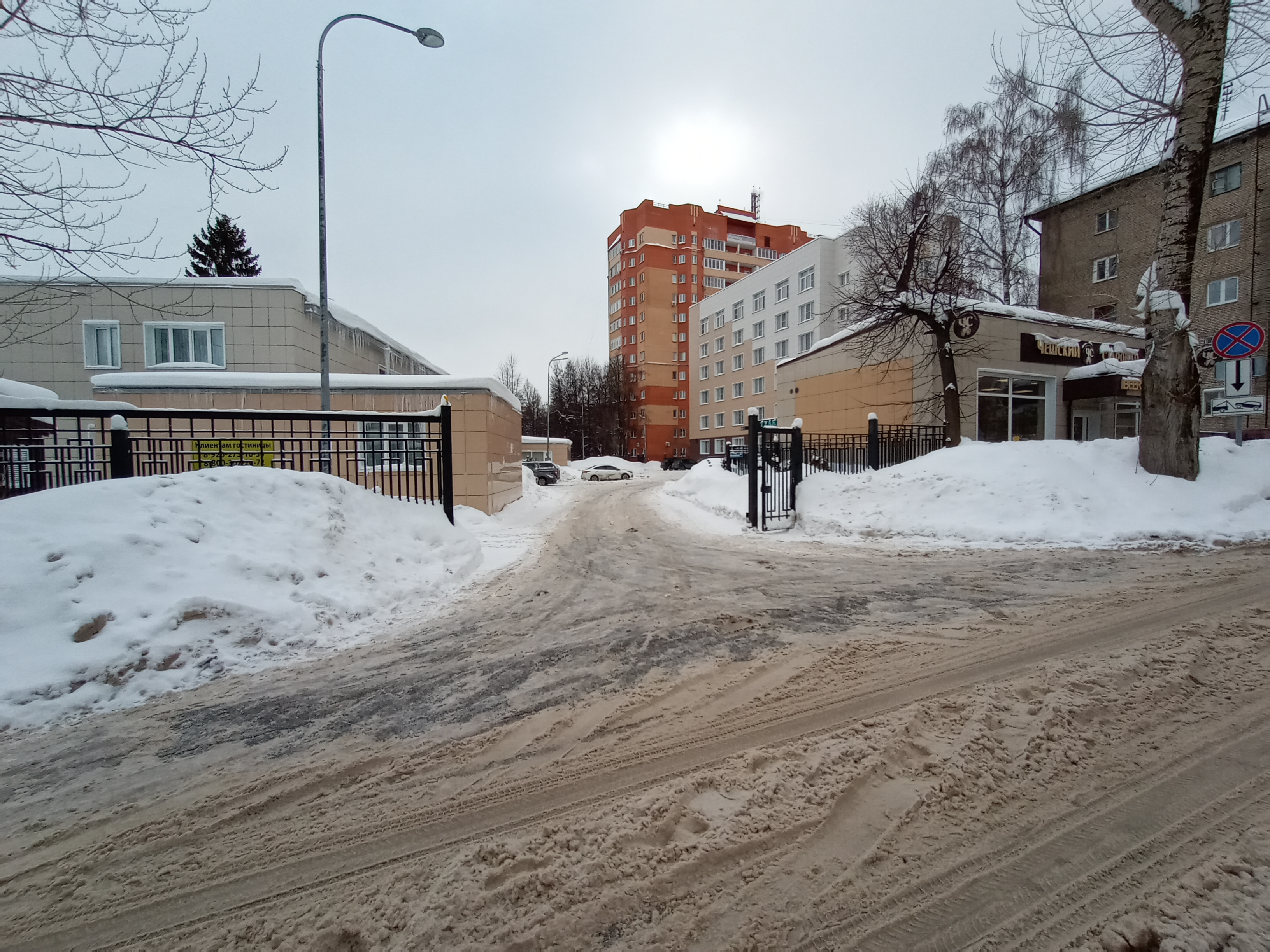 Фото Тулица