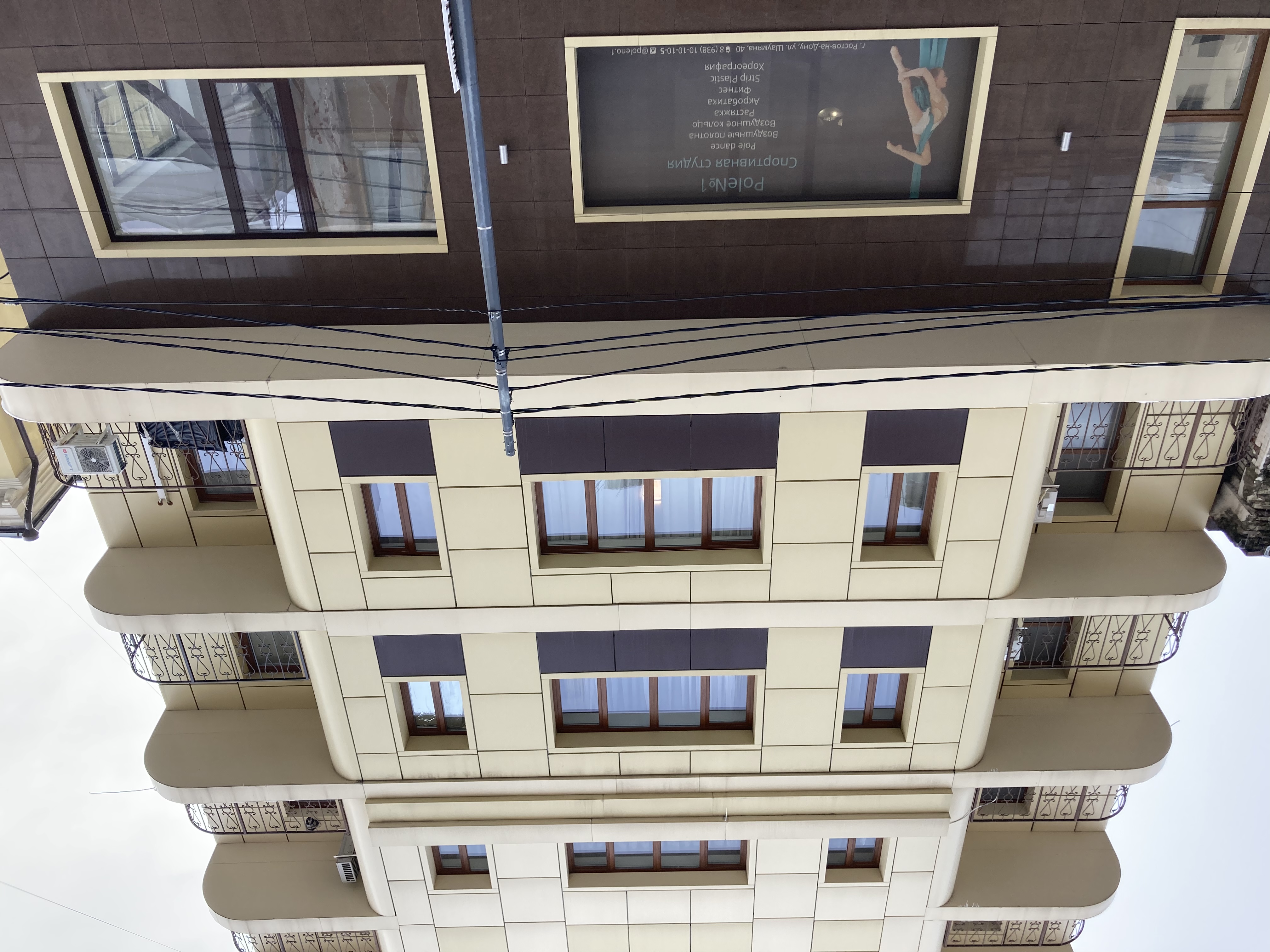 Фото Авторские Апартаменты на Шаумяна, 40