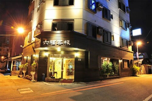 Гостиница Yes Home Hotel в Тайване