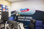 Европа Плюс (Большая Зеленина ул., 24, Санкт-Петербург), радиокомпания в Санкт‑Петербурге