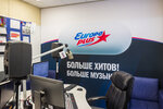 Yevropa Plyus (Bolshaya Zelenina Street, 24), radio station
