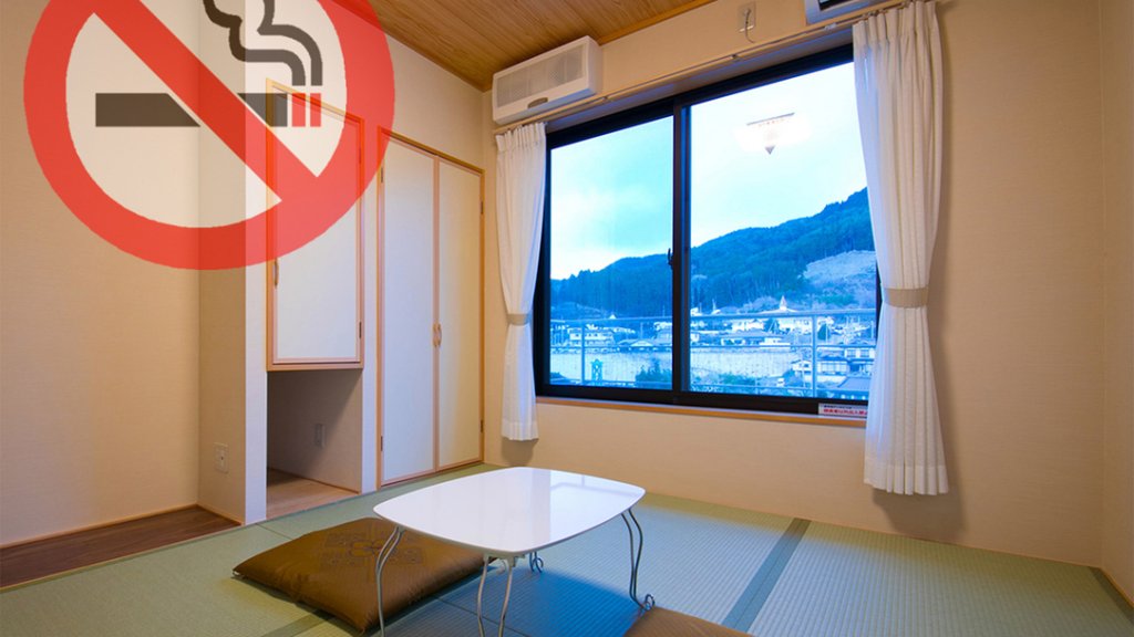 Фото Ofunato Onsen