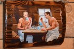 Русская баня