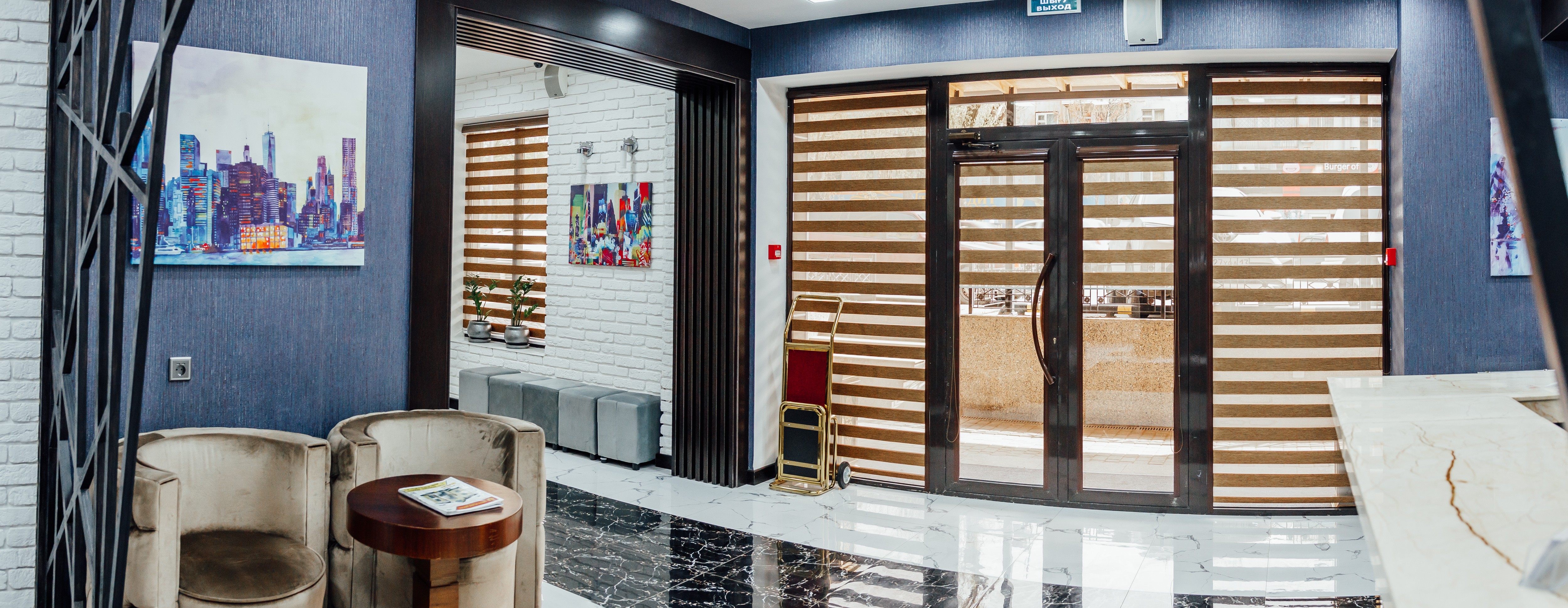 Фото Express City Hotel