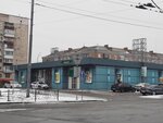 WOG Market (Sevastopolska Square, 5) ، سوبر ماركت