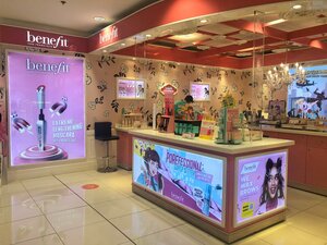 Benefit Cosmetics Myer Canberra City (Canberra, Akuna Street, Myer), beauty salon