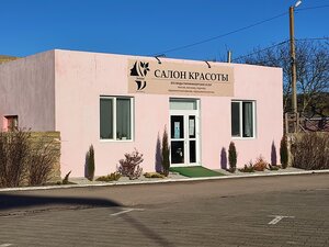 Emmi (село Межводное, Профсоюзная улица, 5/1), beauty salon