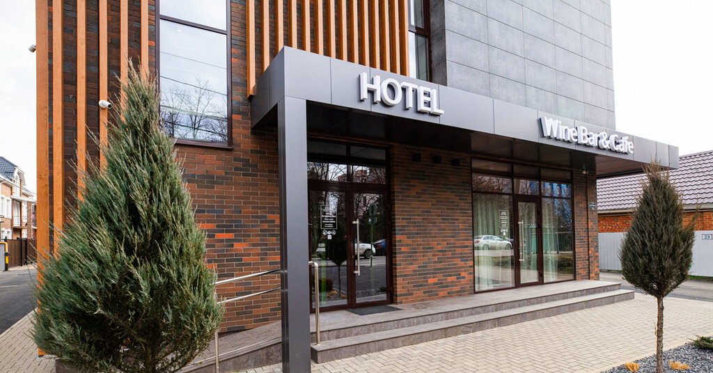 Зерно гаражная ул 88 краснодар фото DavidRobertSons Wine Bar & Cafe, cafe, Krasnodar, Garazhnaya ulitsa, 106 - Yande