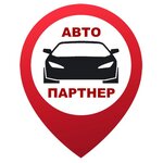 Выкуп авто (просп. Победы, 1А, Череповец), выкуп автомобилей в Череповце