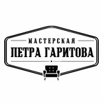 Логотип