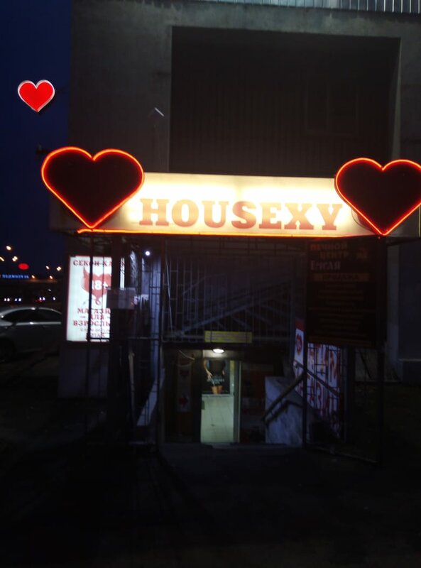 Жасөспірімдерге арналған орыс порно