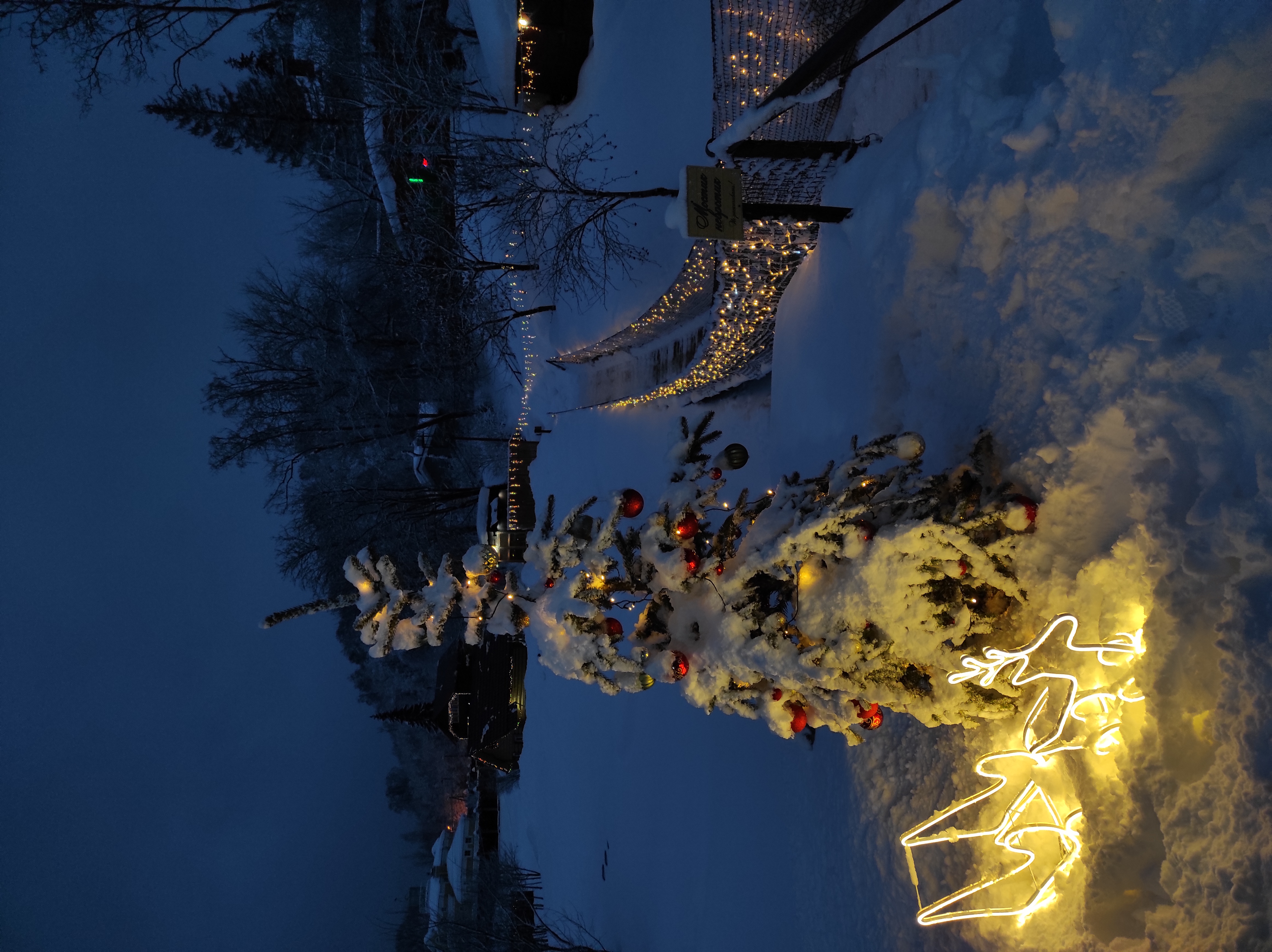 Фото Северный Берег