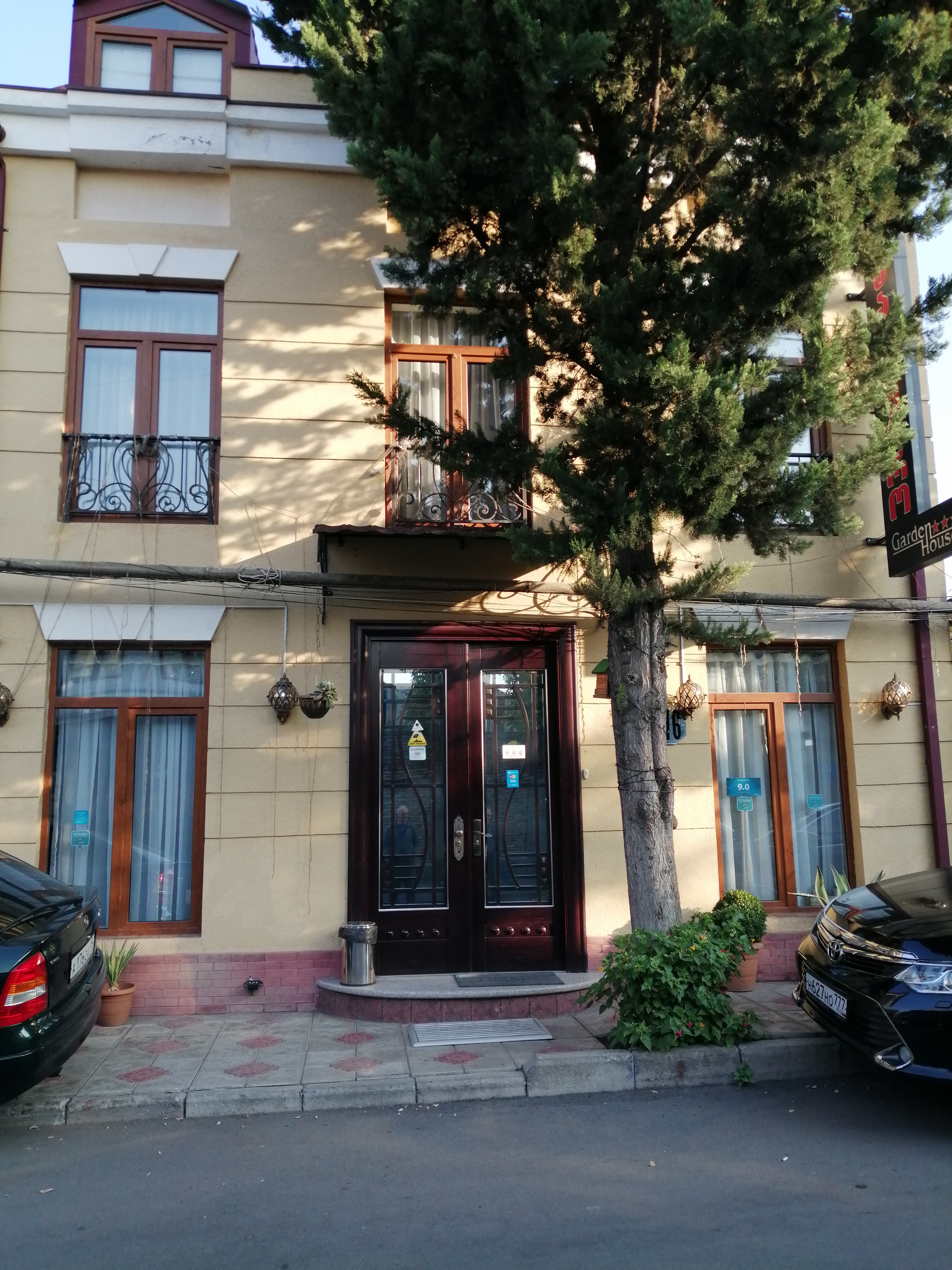 Фото Hotel Garden House