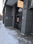 Y. Z. A. Nail's Beauty salon & School (Komsomolskaya ulitsa, 1), nail salon