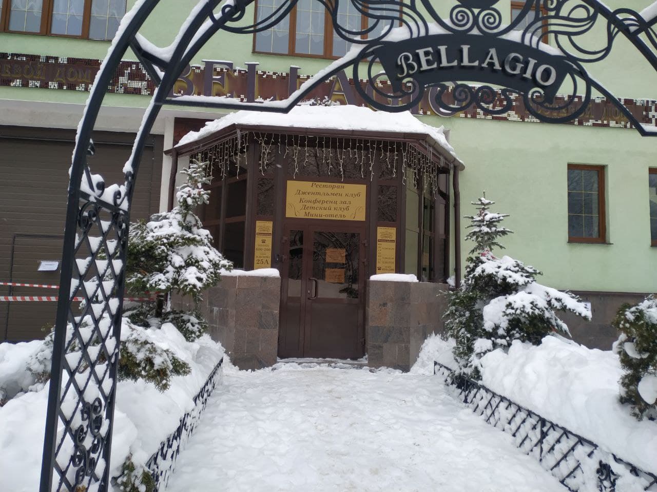 Фото отеля 5