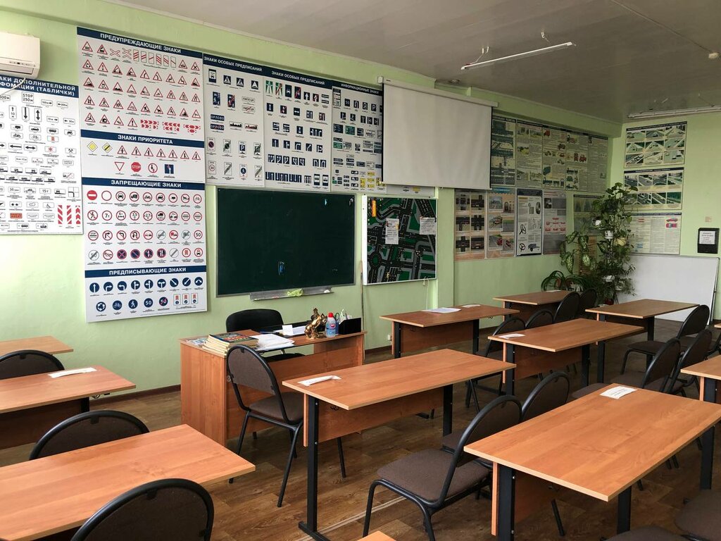 Driving school Московский областной учебно-курсовой комбинат автомобильного транспорта, Naro‑Fominsk, photo
