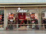 Rieker (Dekabristov Street, 12), shoe store