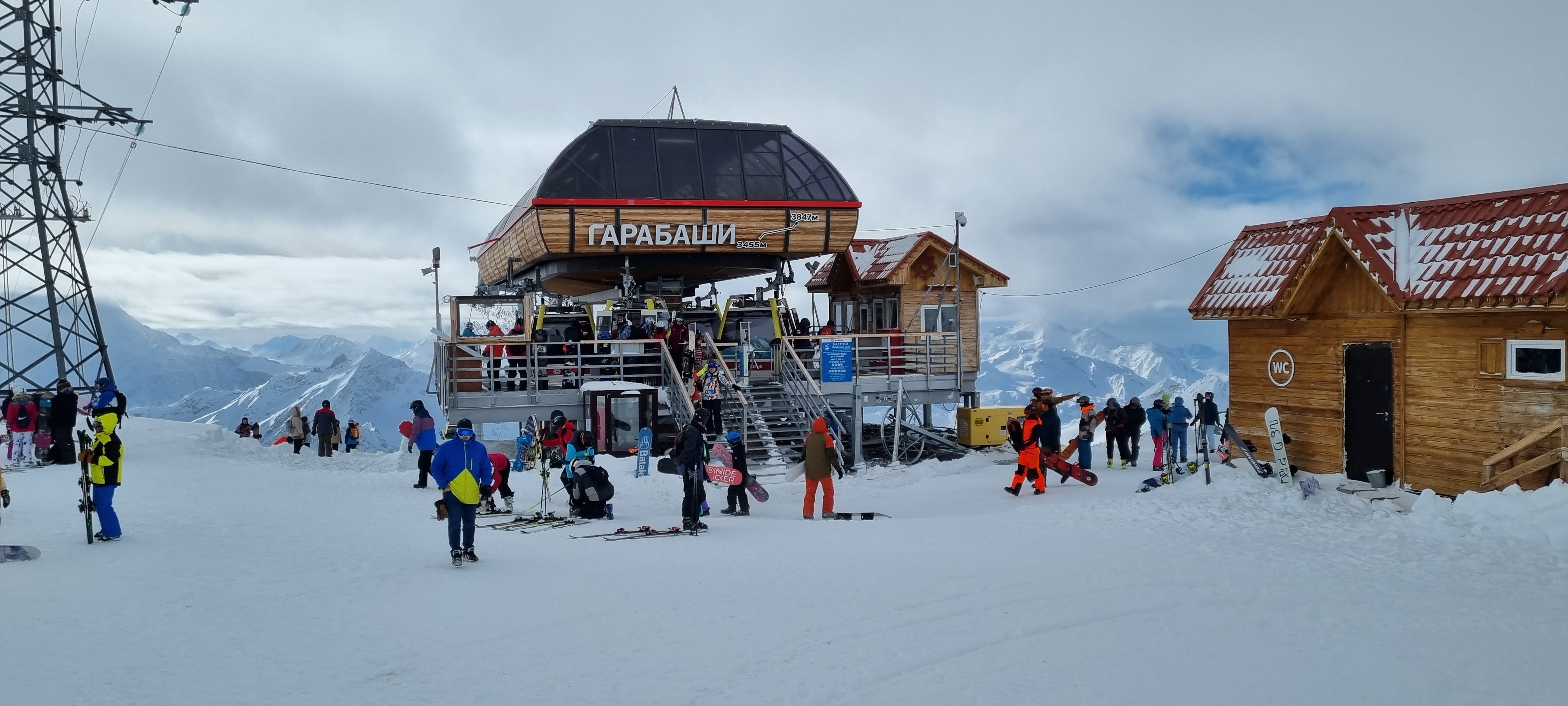 Фото Вертикаль