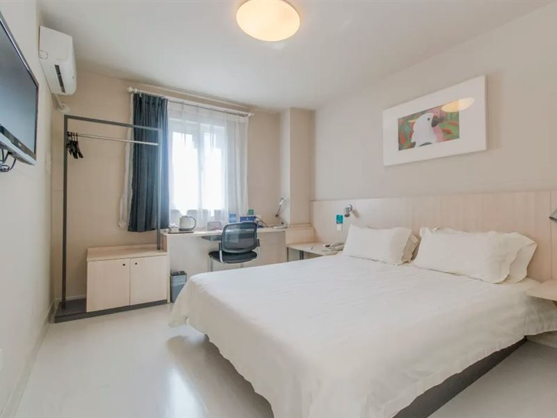 Фото Jinjiang Inn Beijing Capital International Airport