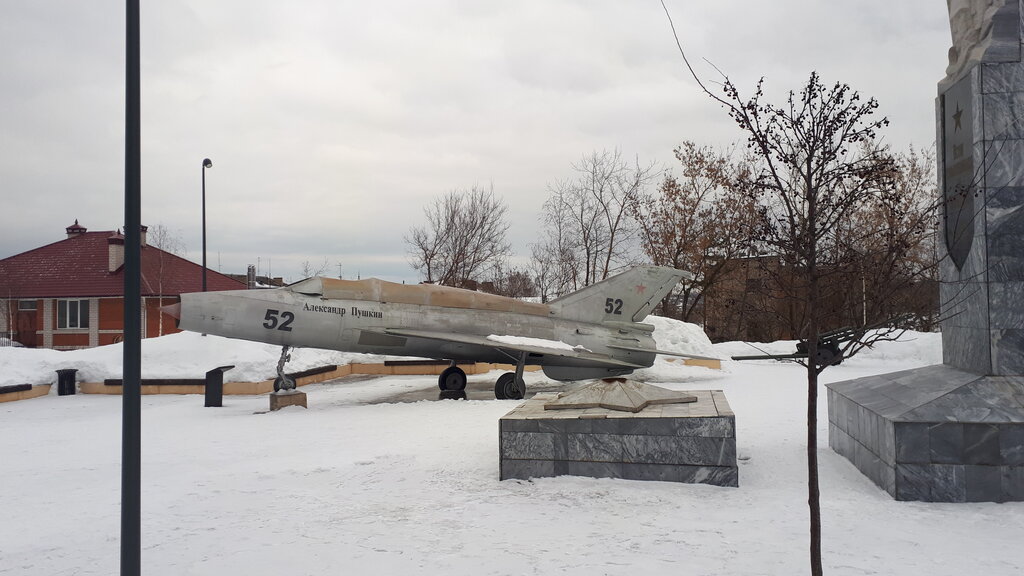 Monument to technology Истребитель МиГ-21 Александр Пушкин, Kineshma, photo
