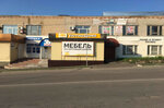 Yd58.ru (Urban settlement of Mokshan, Sovetskaya ulitsa, 44) ، furniture store
