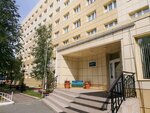Общежитие № 40 Сургутнефтегаз (Naberezhniy Avenue, 8) ، سكن