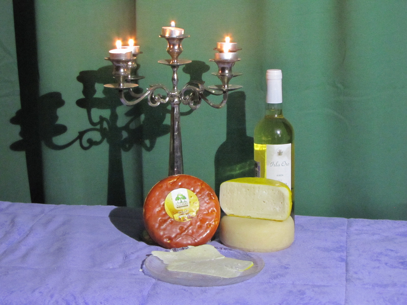 Фото Усадьба Хотило