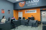 GrandService (просп. Курако, 51А/к8), автосервис, автотехцентр в Новокузнецке