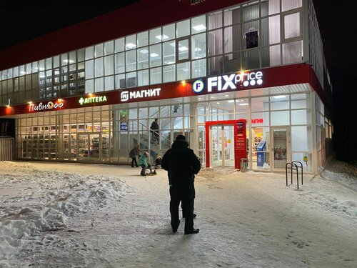 Shopping mall Dubki, Moscow and Moscow Oblast, photo