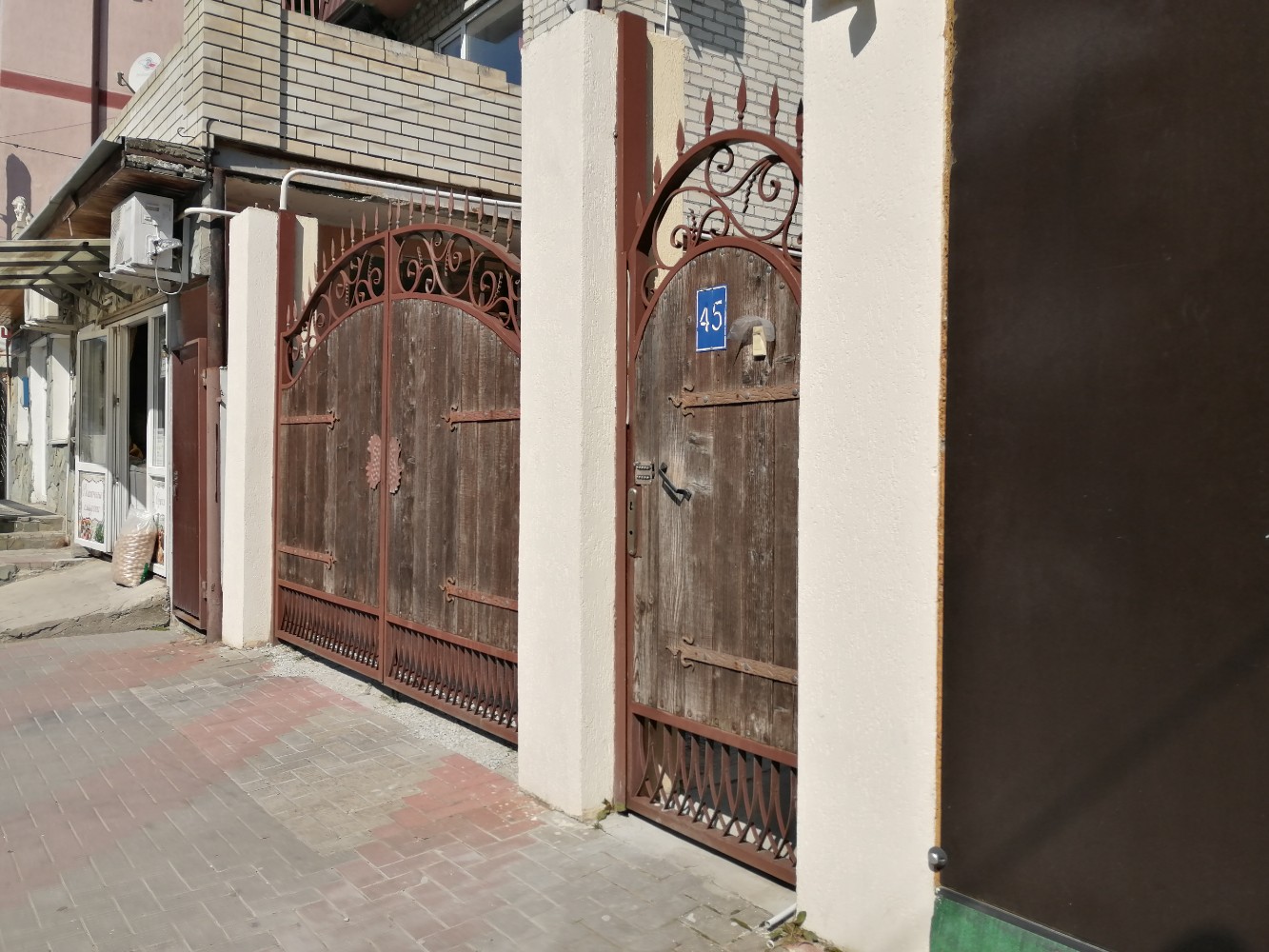 Фото Центральный