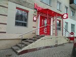 Krasnoe&Beloe (Oktyabrya Avenue, 37), grocery