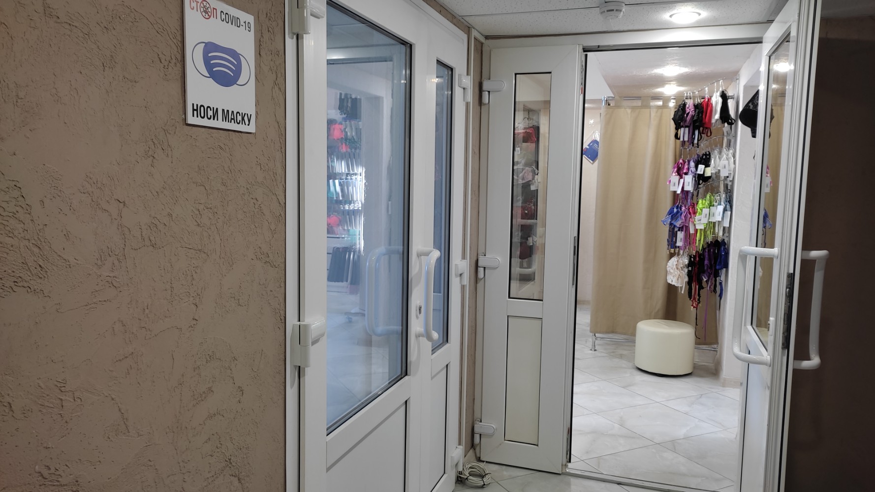 Космедэль, магазин парфюмерии и косметики, просп. Победы, 19А, Липецк - Яндекс К