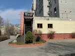 Akhilles (Engelsa Boulevard, 4А) ، مركز تدريبات رياضية