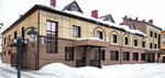 Albert (ул. Конституции, 2А), гостиница в Котласе
