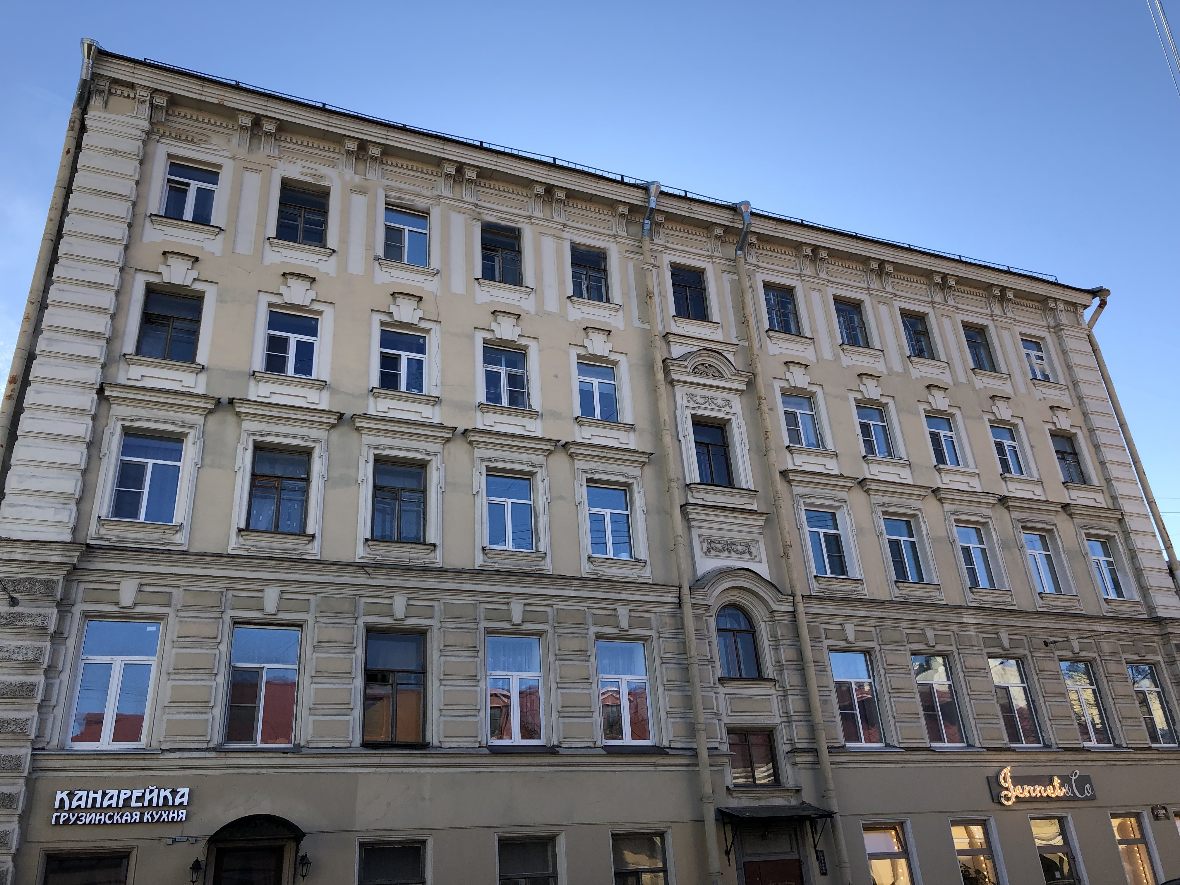 Фото Симпл Сизонс Апартс