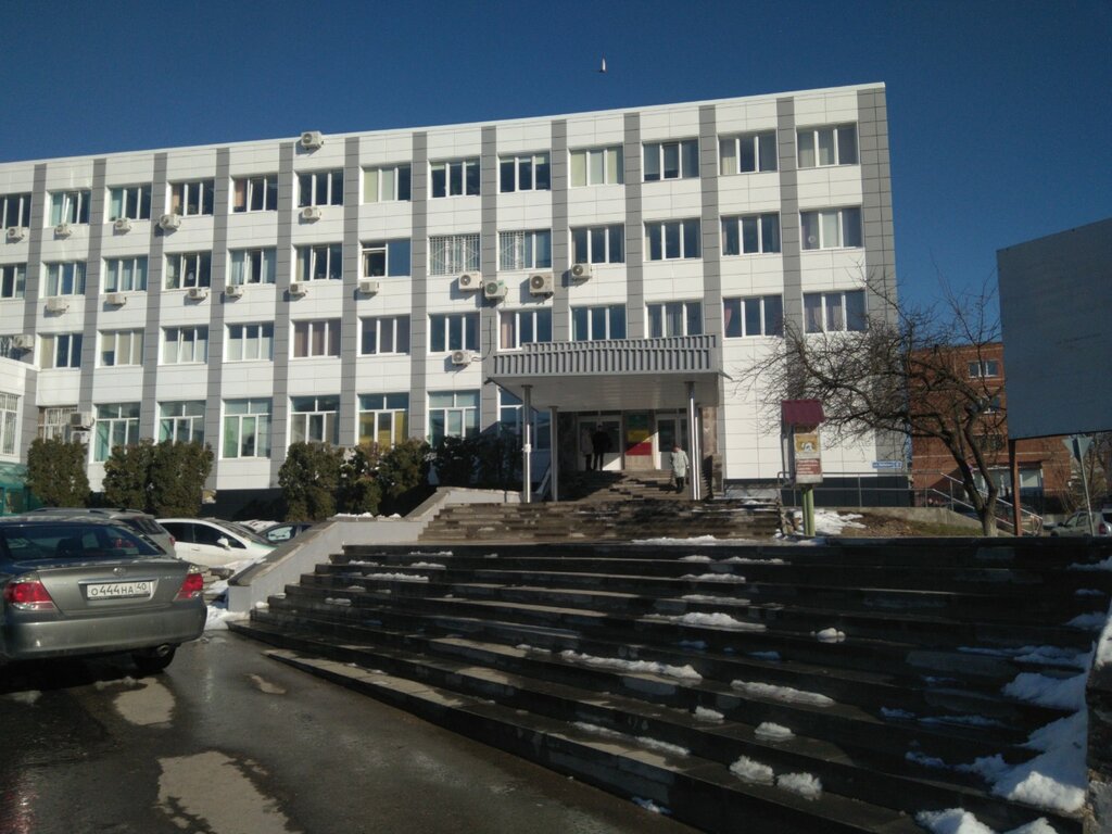 وزارات حكومية، خدمات Ministerstvo Selskogo Khozyaystva Kaluzhskoy oblasti ، ، صورة