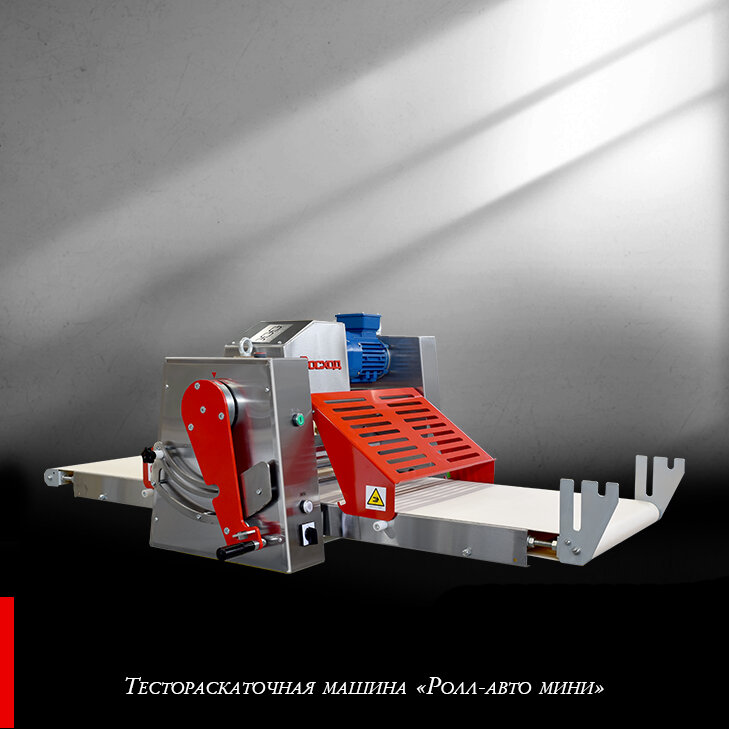 مصنعو المواد الغذائية Voskhod Sceince Production Plant Stock Company ، طشقند، صورة