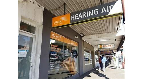 Hearing aids Attune Hearing Carnegie, Melbourne, photo