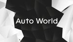 Auto World (ulitsa Shevchenko, 12с1) ، مستلزمات وزينة السيارات