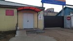Бурятский республиканский техникум Автомобильного транспорта (ул. Лебедева, 4, Улан-Удэ), техникум в Улан‑Удэ