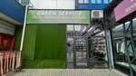 Green Service (Mūqağali Maqataev kóshesi, 40А), phone repair