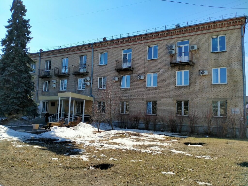 Social service Upravleniye sotsialnoy zashchity naseleniya Administratsii Kopeyskogo gorodskogo okruga, Kopeysk, photo