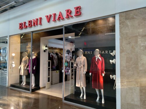 Eleni Viare, clothing store, Chelyabinsk, Artilleriyskaya Street, 136 ...