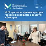 Redaktsiya gazety Berega (Romanovskaya ulitsa, 35), mass media office