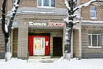 Doctor Clinic (Staroladozhskiy Kanal Street, 24к2), medical center, clinic