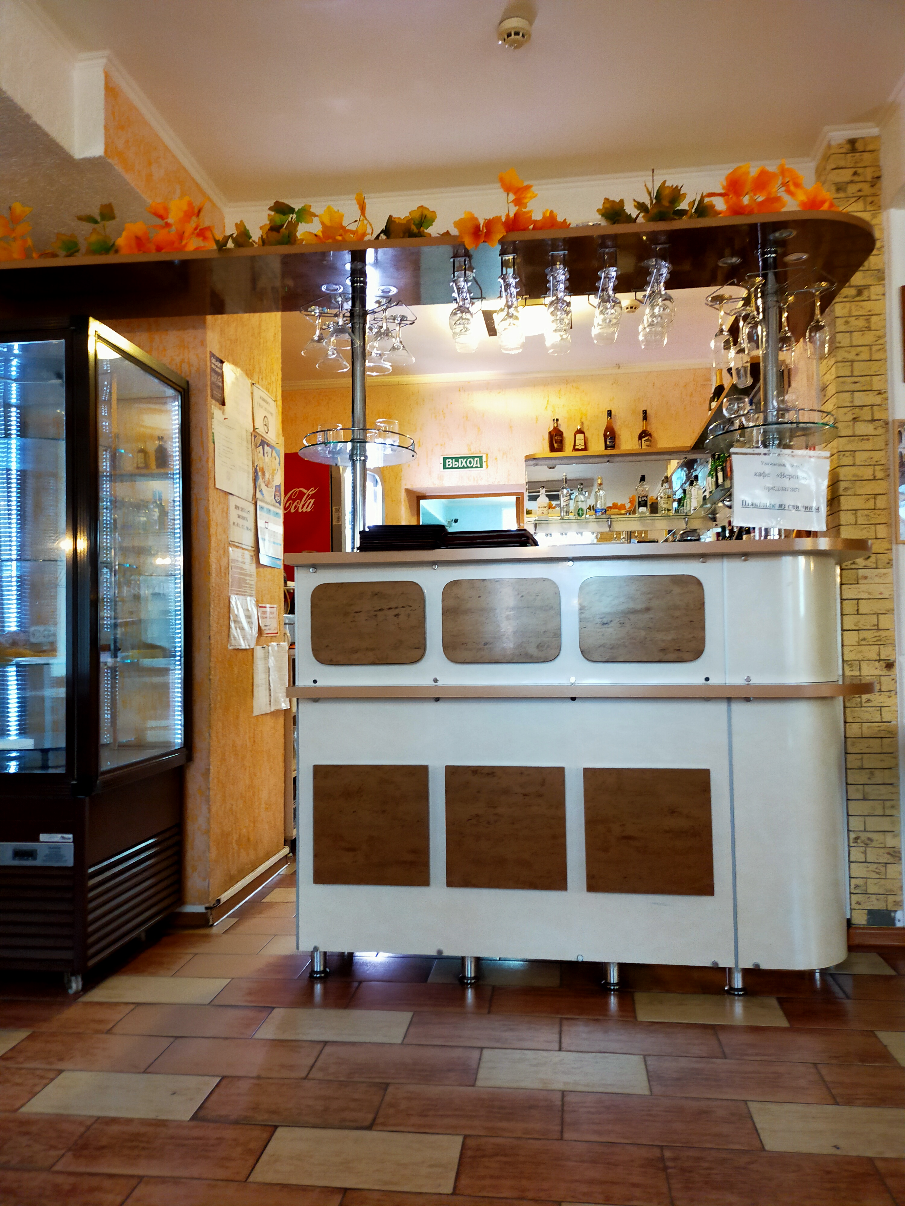 Фото Восток