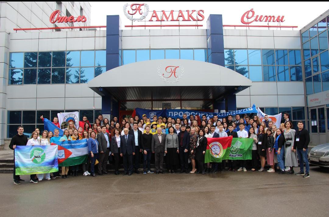 Фото Амакс Сити-отель Уфа