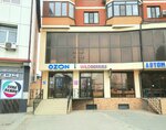 Wildberries (Hadzhi Bulacha Street, 17Д) ، نقطة تسليم