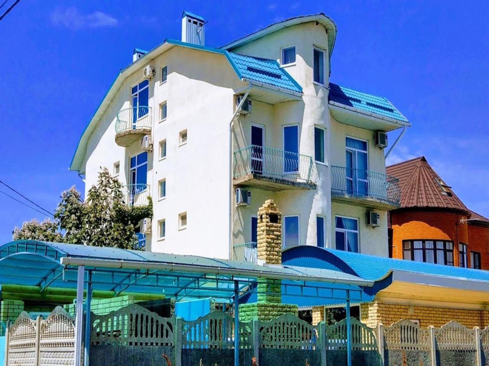 Фото Гостевой дом Волна