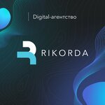 Рикорда (ул. 10 Августа, 63), интернет-маркетинг в Иванове